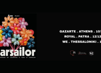 Οι αγαπημένοι του ελληνικού κοινού, Starsailor, επιστρέφουν στην Ελλάδα | Σε Αθήνα, Πάτρα & Θεσσαλονίκη STARSAILOR 25th ANNIVERSARY live in Greece