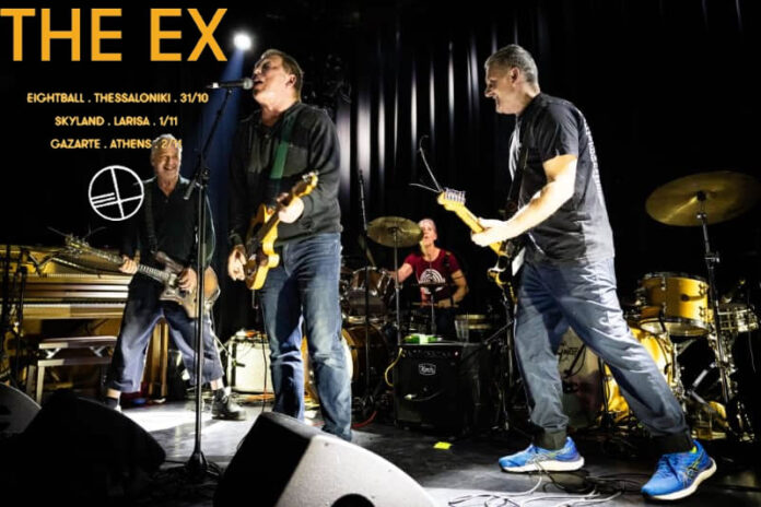 THE EX (NL) live in Greece