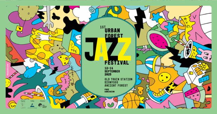 1st Urban Forest Jazz Festival