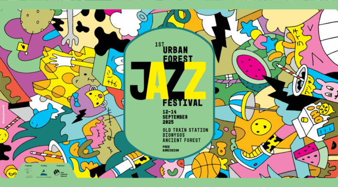 1st Urban Forest Jazz Festival: Tο πρώτο φεστιβάλ τζαζ στο Αρχαίο Δάσος Διονύσου | 12-14 Σεπτεμβρίου 2025 | Είσοδος ελεύθερη 1st Urban Forest Jazz Festival