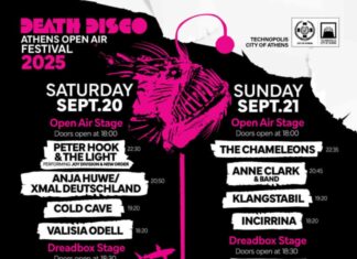 Στην τελική ευθεία για το Death Disco Open Air Festival 2025 Ι Όλες οι τελευταίες λεπτομέρειες, stages, ώρες εμφάνισης, εισιτήρια Ι 20-21 Σεπτεμβρίου 2025, Τεχνόπολη Δήμου Αθηναίων