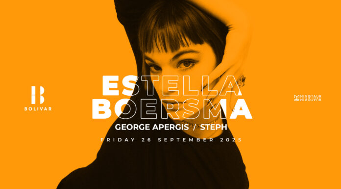 Η εκρηκτική Estella Boersma από τις πασαρέλες στα decks του Bolivar την Παρασκευή 26 Σεπτεμβρίου