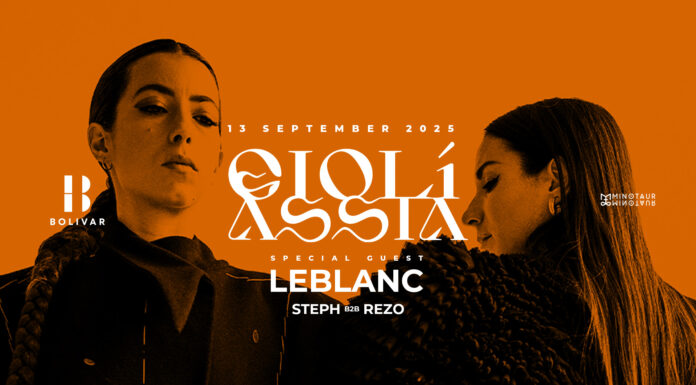 Μουσικό υπερθέαμα Σεπτεμβρίου με Dave Seaman, Giolì & Assia + Leblanc στο Bolivar Beach Club