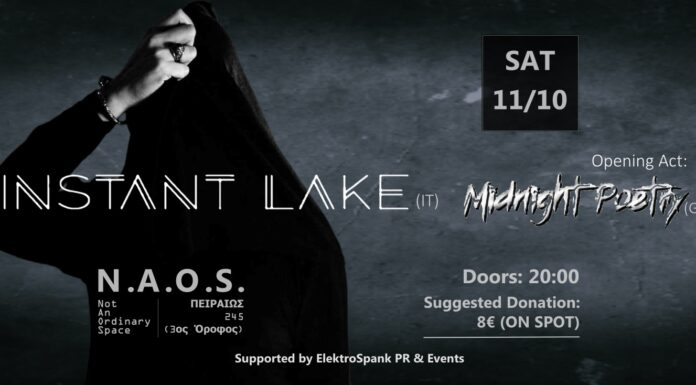 Οι Instant Lake (IT) φέρνουν το σκοτεινό post-punk τους για πρώτη φορά στην Αθήνα | Σάββατο 11 οκτωβρίου 2025 | Μαζί τους οι Midnight Poetry