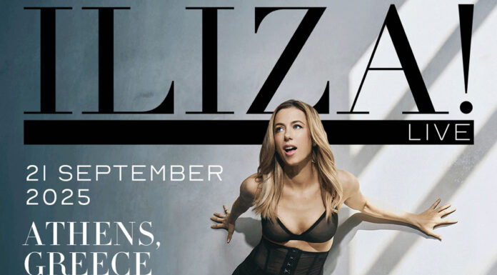 Η Iliza Shlesinger στην Αθήνα για πρώτη φορά! 21 Σεπτεμβρίου 2025 στο CT Theater! Η Iliza Shlesinger στην Αθήνα για πρώτη φορά! 21 Σεπτεμβρίου 2025 στο CT Theater!