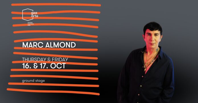 Ο θρυλικός Βρετανός ερμηνευτής Marc Almond επιστρέφει στην Αθήνα!