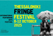 3ο Thessaloniki Fringe Festival 8-12 Οκτωβρίου 2025 5 ημέρες | 8 χώροι | 19 παραστάσεις