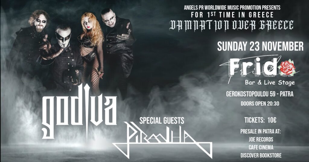 GODIVA - “DAMNATION OVER GREECE” + PIRANHA – Κυριακή 23 Νοεμβρίου @ Frida, Πάτρα
