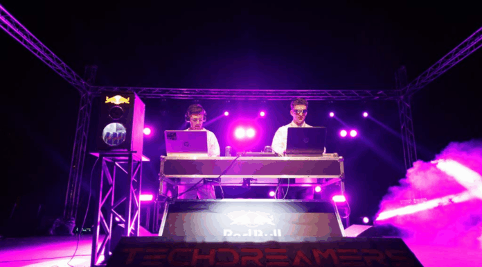 welcome to up 2025: TechDreamers – Party Ηλεκτρονικής Μουσικής