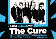 Οι The Cure επιστρέφουν στην Αθήνα! Στο EJEKT Festival 2026 στο ΟΑΚΑ μετά από 7 χρόνια απουσίας THE CURE στο EJEKT Festival 2026!