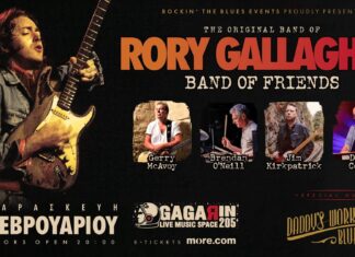 Rory Gallagher – Band Of Friends: Παρασκευή 6 Φεβρουαρίου 2026 στο Gagarin