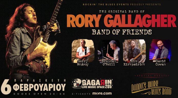 Rory Gallagher – Band Of Friends: Παρασκευή 6 Φεβρουαρίου 2026 στο Gagarin