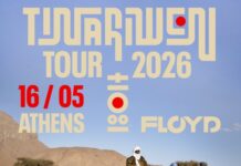 Tinariwen: The Haggar Tour | Σάββατο 16 Μαΐου 2026 | Floyd Music Venue | Το τραγούδι της ερήμου