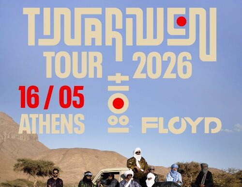 Tinariwen: The Haggar Tour | Σάββατο 16 Μαΐου 2026 | Floyd Music Venue | Το τραγούδι της ερήμου