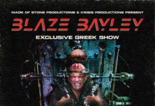Η συναυλία του Blaze Bayley στην Αθήνα μεταφέρεται σε μεγαλύτερο χώρο!