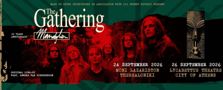The Gathering (NL) live in Greece