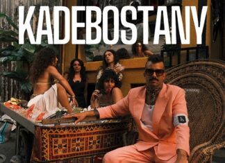 Kadebostany: Σάββατο 13 Δεκεμβρίου | Fuzz Club | Οι Seven of Hearts ανοίγουν τη συναυλία