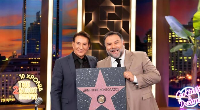 Κοντολάζος στο «The 2Night Show» : «Αγαπάω το τραγούδι, έχω ανάγκη να τραγουδάω και το κάνω από παιδί»