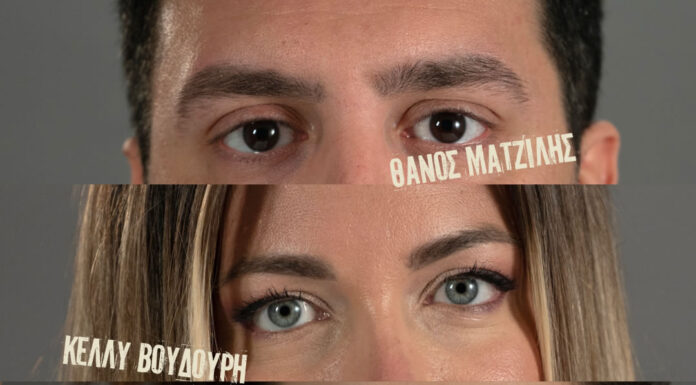 «Βάλτε όλοι σκοπό να αλλάξει ο καιρός» Με τους Θάνο Ματζίλη, Κέλλυ Βουδούρη και Μαριλίζα Λούντζη Τετάρτη 22 Οκτωβρίου Σταυρός του Νότου Club