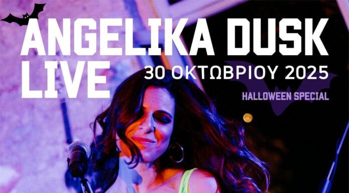 Angelika Dusk Live