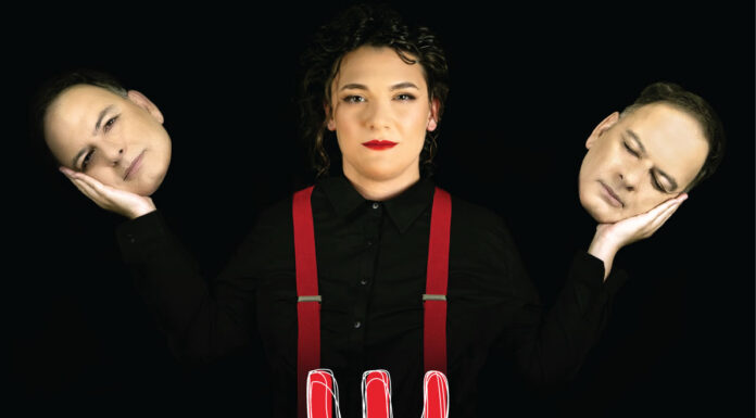 Η θεατρική παράσταση «Ψ.» της Άλκηστης Ηλιάδη στο Studio Μαυρομιχάλη | Κάθε Τετάρτη και Πέμπτη Έναρξη παραστάσεων: Τετάρτη 10 Δεκεμβρίου