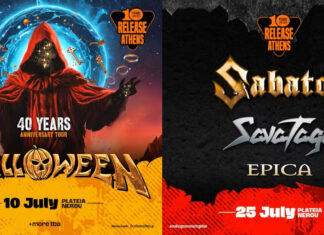 Το Release Athens 2026 παρουσιάζει δύο κορυφαίες ημέρες σκληρού ήχου!