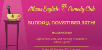 Athens English Comedy Club: 7ος χρόνος!