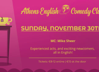 Athens English Comedy Club: 7ος χρόνος!