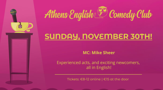 Athens English Comedy Club: 7ος χρόνος!