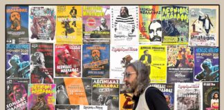 O Λεωνίδας Μπαλάφας στον Σταυρό του Νότου Club Ι Από Σάββατο 13 Δεκεμβρίου και κάθε Σάββατο