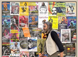 O Λεωνίδας Μπαλάφας στον Σταυρό του Νότου Club Ι Από Σάββατο 13 Δεκεμβρίου και κάθε Σάββατο