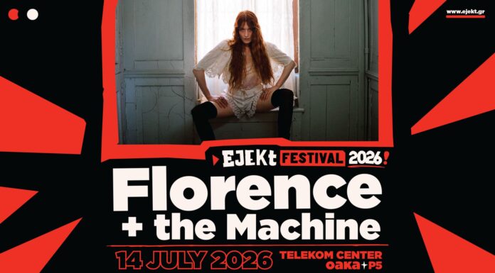 Florence & The Machine στο EJEKT Festival 2026 – Headliners της Day1