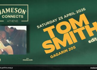 Tom Smith (Editors) Live in Athens | 25 Απριλίου 2026 | Gagarin 205