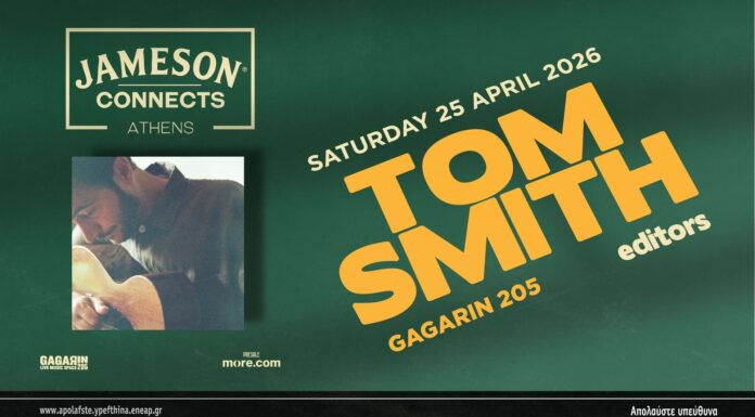 TOM SMITH (EDITORS)