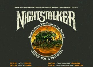 Οι Nightstalker ξεκινούν την ελληνική τους περιοδεία! | Πρόγραμμα εμφανίσεων