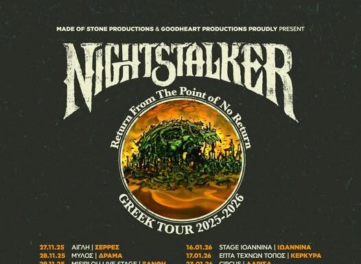 Οι Nightstalker ξεκινούν την ελληνική τους περιοδεία! | Πρόγραμμα εμφανίσεων