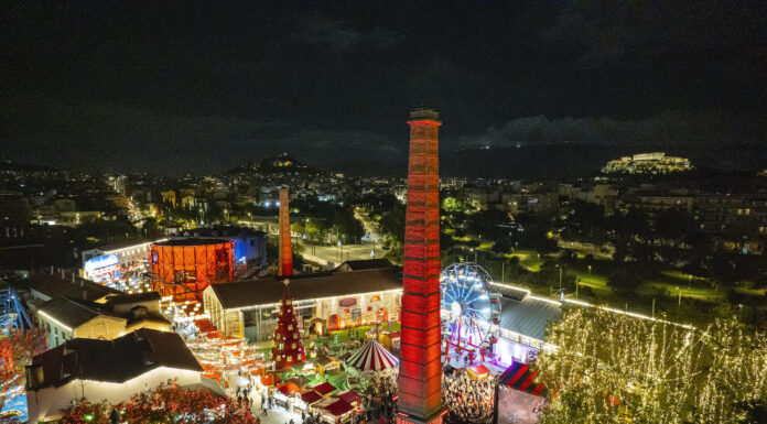 Τεχνόπολη Δήμου Αθηναίων: ΔΕΗ Christmas Factory | 22 Νοεμβρίου 2025 – 6 Ιανουαρίου 2026