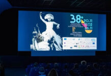 38ο Πανόραμα Ευρωπαϊκού Κινηματογράφου | Ανακοίνωση βραβείων