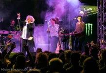 Μάρθα Φριντζήλα στο Κύτταρο – Δευτέρες Δεκεμβρίου 2025