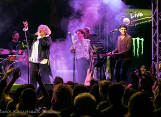 Μάρθα Φριντζήλα στο Κύτταρο – Δευτέρες Δεκεμβρίου 2025