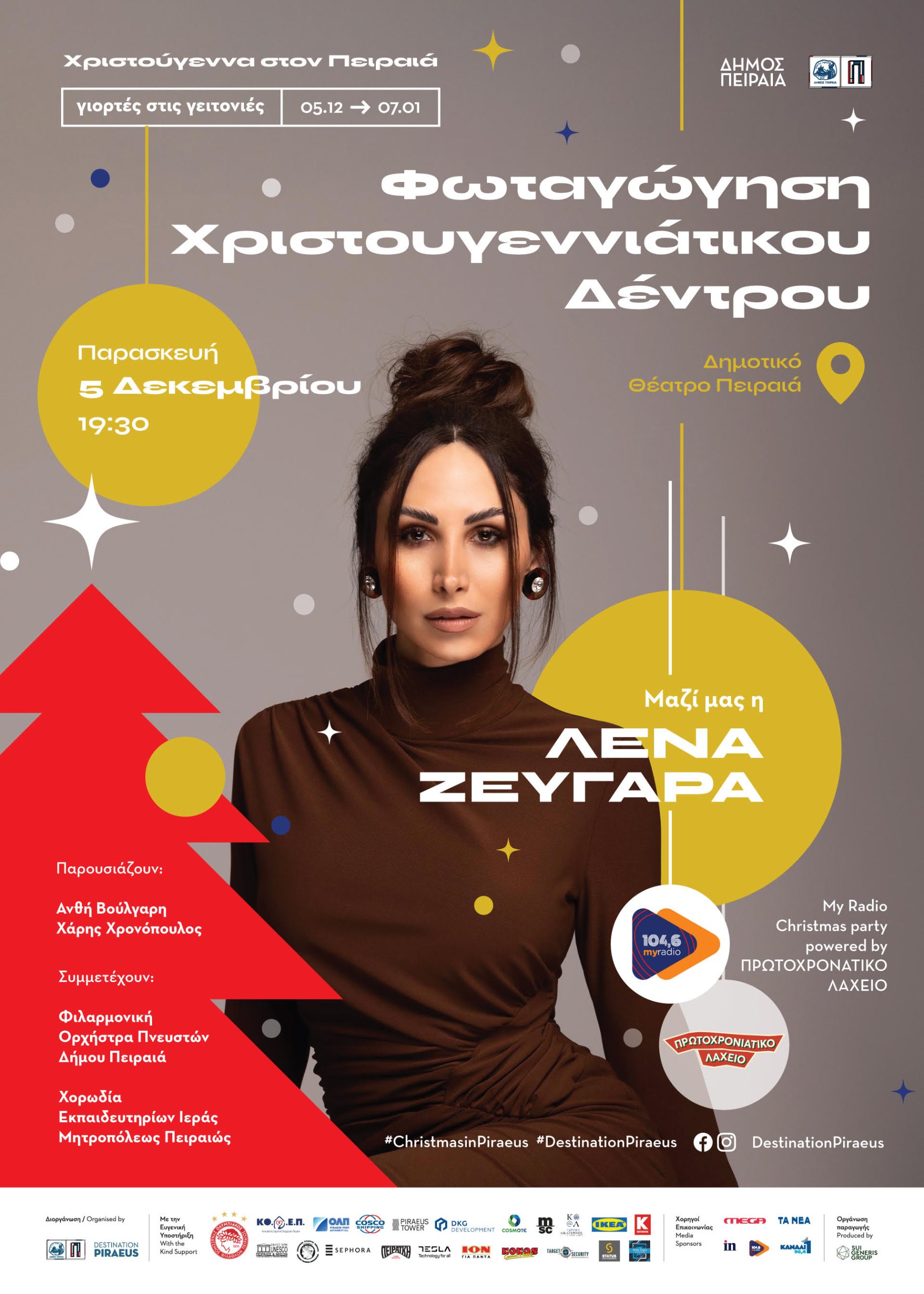 lenazevgara