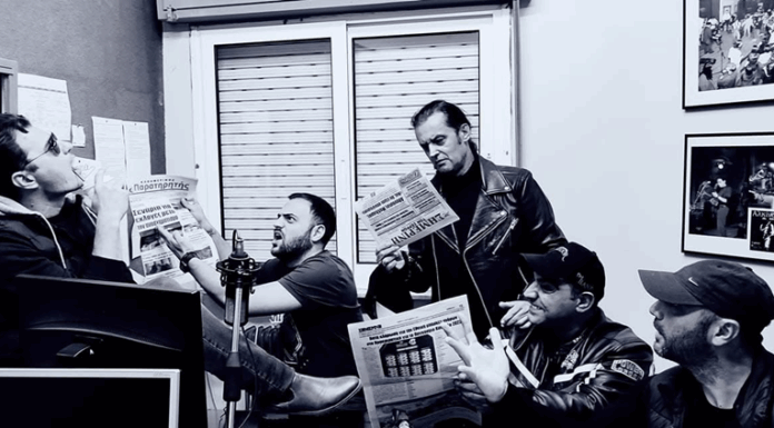 The Stendor Band – «Barman» & «Το Πειρατικό», από την Spider