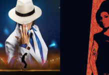 This is Michael! Amy Winehouse Band. Δύο συναυλίες για δύο μυθικούς καλλιτέχνες