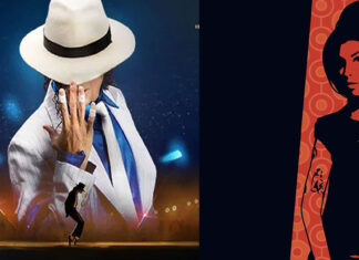 This is Michael! Amy Winehouse Band. Δύο συναυλίες για δύο μυθικούς καλλιτέχνες