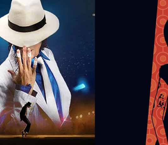 This is Michael! Amy Winehouse Band. Δύο συναυλίες για δύο μυθικούς καλλιτέχνες