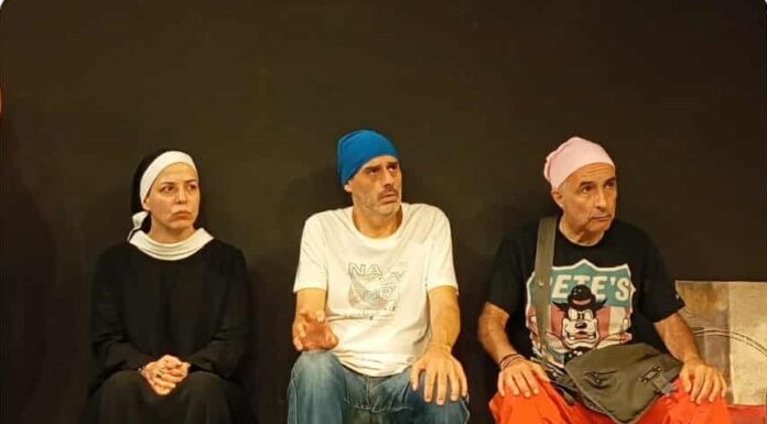 Yin Yang: Διαζύγιο μετ’ εμποδίων – Κωμωδία γεμάτη ανατροπές στο Θέατρο της Ημέρας