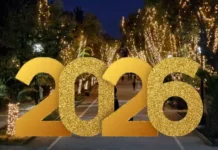 Πρωτοχρονιά 2026 στην Αθήνα: Οδηγός για Σύνταγμα, Πεδίον Άρεως, Πάρκο Τρίτση & ΚΠΙΣΝ Πρωτοχρονιά 2026 Αθήνα