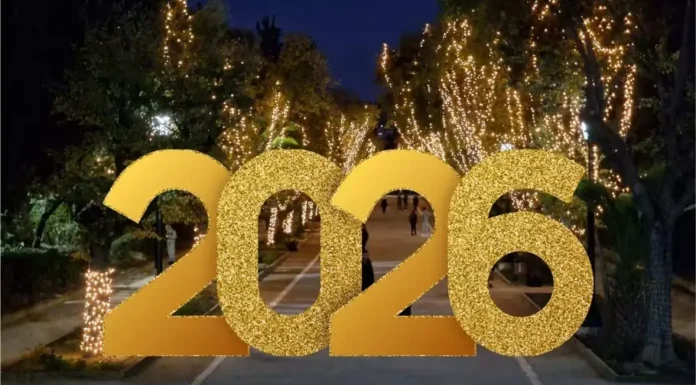 Πρωτοχρονιά 2026 στην Αθήνα: Οδηγός για Σύνταγμα, Πεδίον Άρεως, Πάρκο Τρίτση & ΚΠΙΣΝ Πρωτοχρονιά 2026 Αθήνα