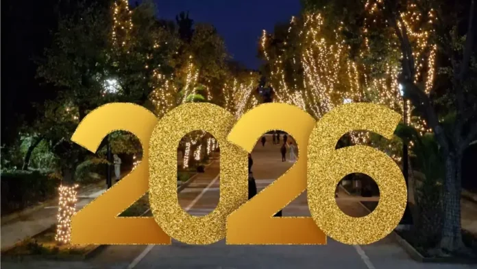 Πρωτοχρονιά 2026 Αθήνα