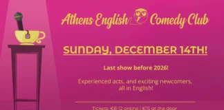 English Comedy Club: Εορταστική Stand-up Παράσταση στην Αθήνα